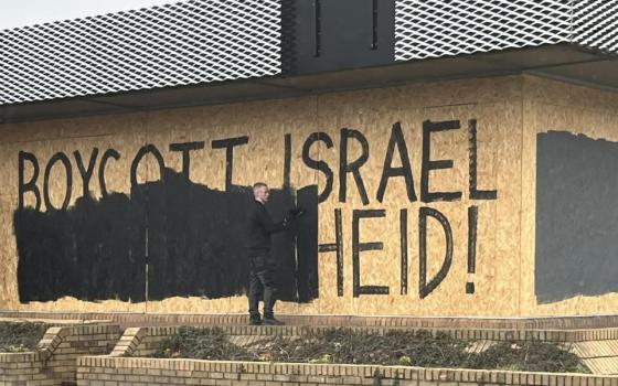 صورة تعبيرية  