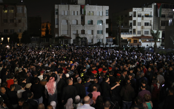 صورة من مظاهرات الأردن أمام سفارة الاحتلال الإسرائيلي