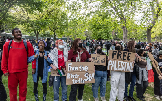 مظاهرة طلابية داعمة لفلسطين