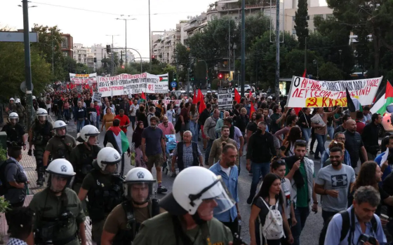 صورة تعبيرية