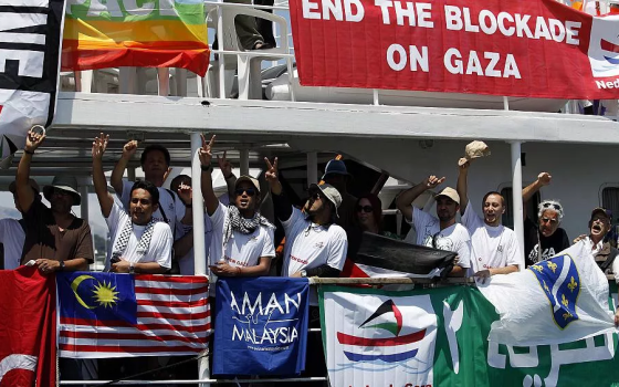 صورة تعبيرية