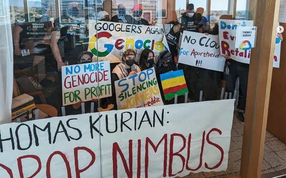 عبر الإنترنت.. مؤتمر صحفي طارئ لعمال جوجل المفصولين