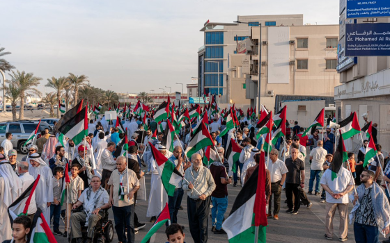 صورة تعبيرية