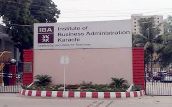 صورة تعبيرية