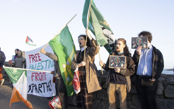 صورة تعبيرية