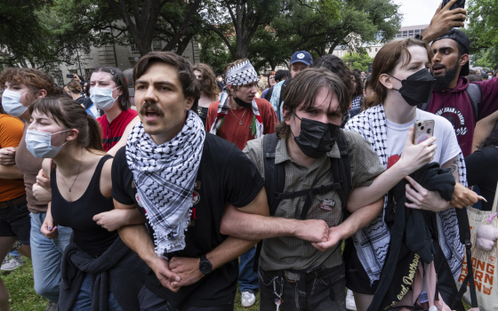 صورة تعبيرية