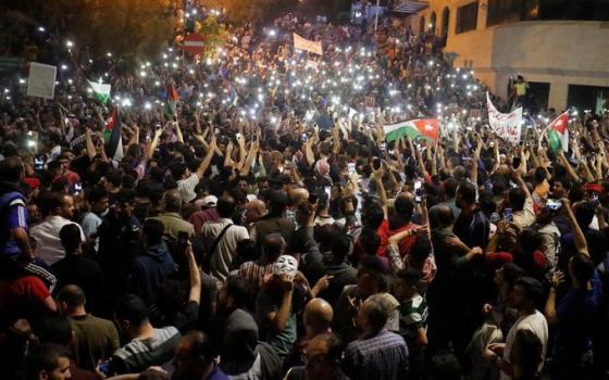 صورة تعبيرية