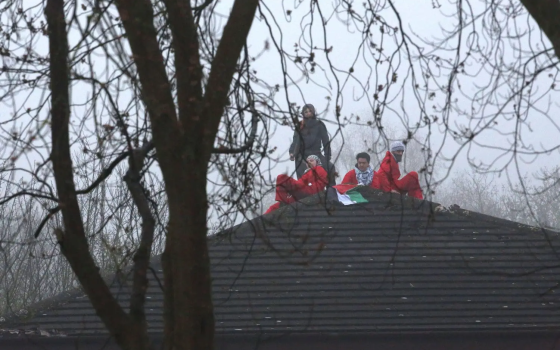 أعضاء منظمة حركة فلسطين