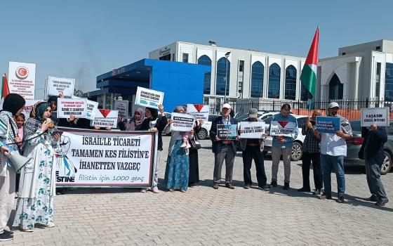 صورة تعبيرية