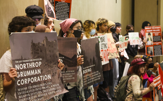 صورة تعبيرية