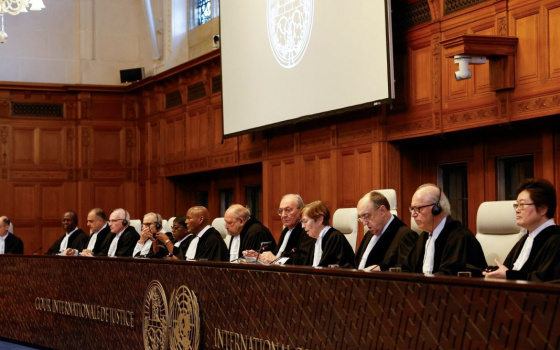 صورة تعبيرية