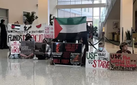 صورة تعبيرية