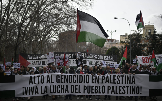 صورة تعبيرية