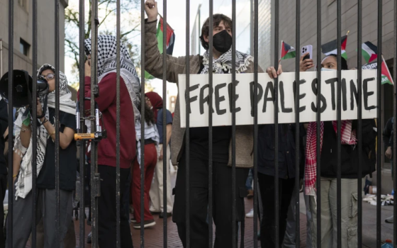 صورة تعبيرية