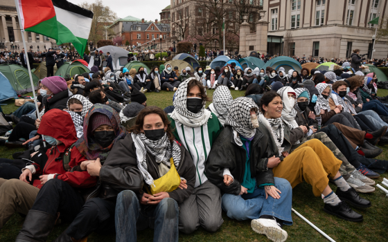 صورة تعبيرية