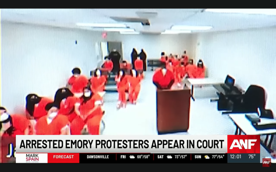 بدء محاكمة طلاب وأساتذة جامعة إيموري المعتقلين