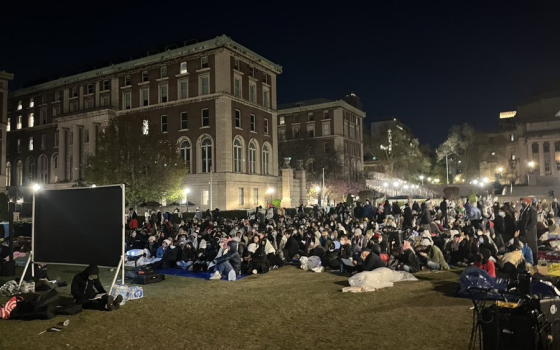 في جامعة كولومبيا