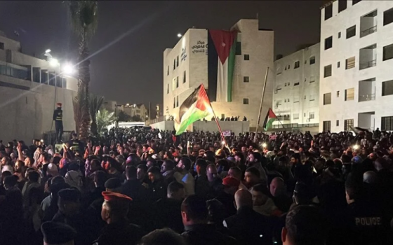 مظاهرة داعمة لفلسطين في محيط سفارة الاحتلال في عمّان