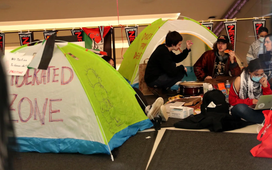 صورة تعبيرية