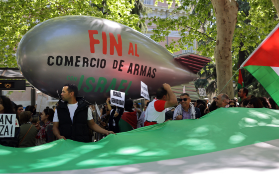 صورة تعبيرية