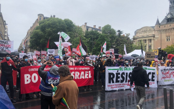 مظاهرة طلابية داعمة لفلسطين في فرنسا