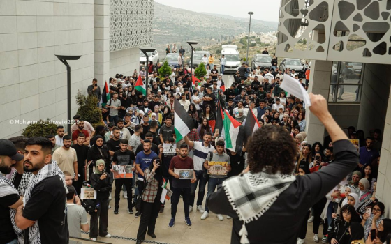 وأخرى تتجهز للمشاركة..  تظاهرات طلابية نصرة لغزة في رام الله و4 دول عربية