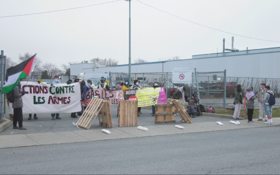 أنصار فلسطين يحاصرون شركة “هيرو-ديفتيك” للطيران