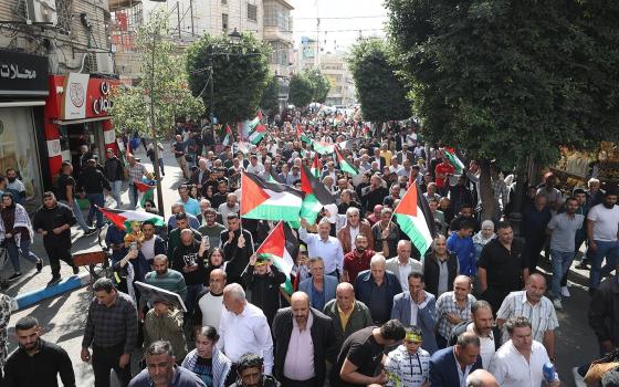 مظاهرة في مدينة رام الله