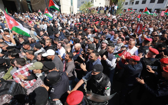 مظاهرة داعمة لفلسطين في الأردن