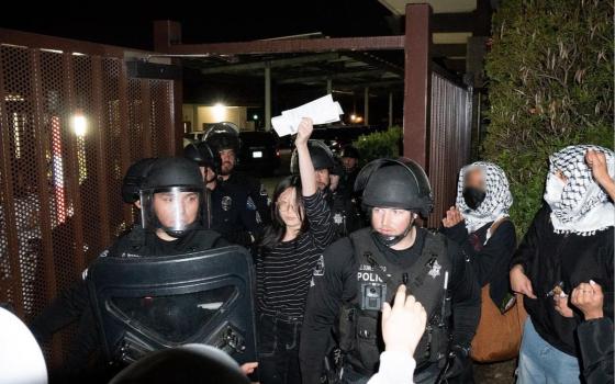 صورة تعبيرية