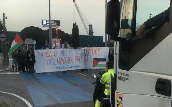 من مكان الحدث