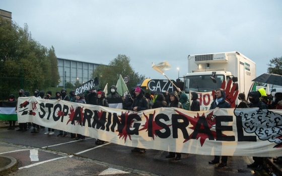 صورة تعبيرية