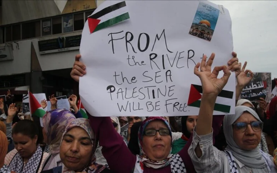 مظاهرة داعمة لفلسطين في المغرب