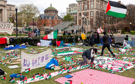 صورة تعبيرية