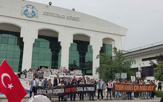 العدوى المحببة..  جامعات تركية تنضم للحراك الطلابي العالمي