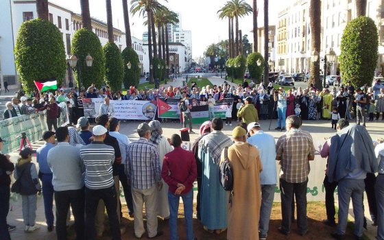 مظاهرة داعمة لفلسطين في المغرب