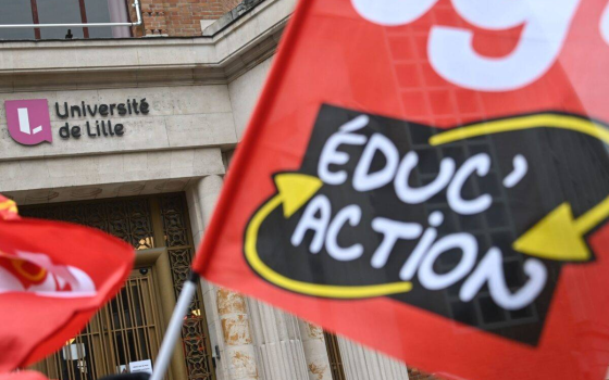 صورة تعبيرية