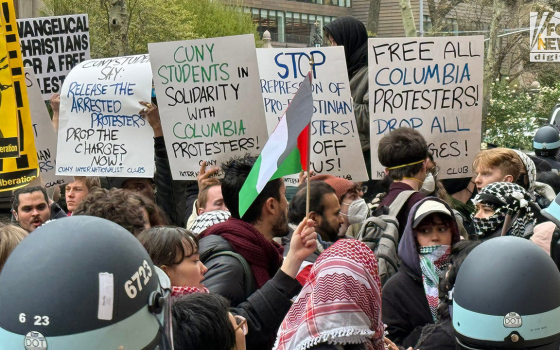 مظاهرة طلابية داعمة لفلسطين