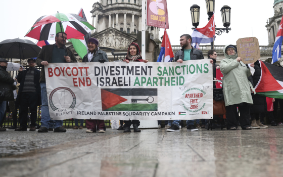 صورة تعبيرية