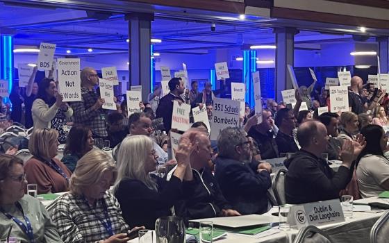 “الكلام لا يكفي”.. معلمو إيرلندا يدعون إلى عمل حكومي بشأن غزة