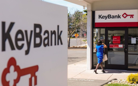 فرع من أفرع "كي بانك"