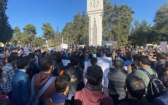 صورة تعبيرية