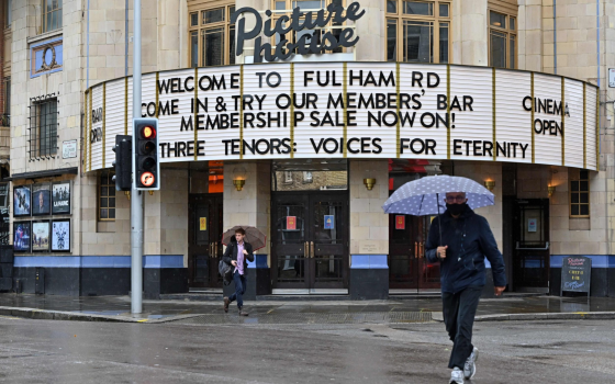 منبوذ وين راح.. دور سينما بريطانية ترفض استضافة مهرجان الفيلم الإسرائيلي