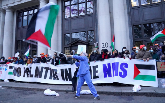 صورة تعبيرية