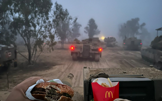 صورة تعبيرية