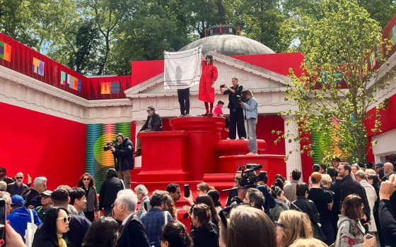 صورة تعبيرية