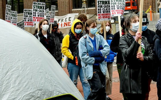 مظاهرة داعمة لفلسطين