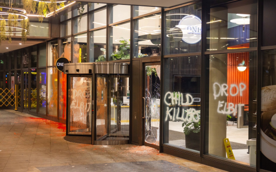 من مكان الحدث