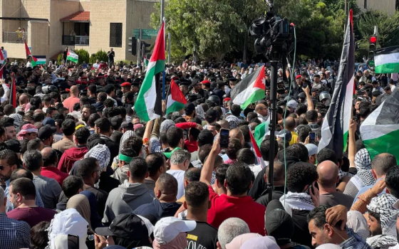 صورة تعبيرية