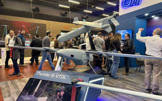 صور تعبيرية